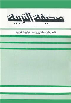 1968